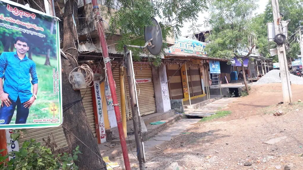 హనుమకొండలో అదృశ్యమైన వెంకటాపురం యువకుడు దారుణ హత్య