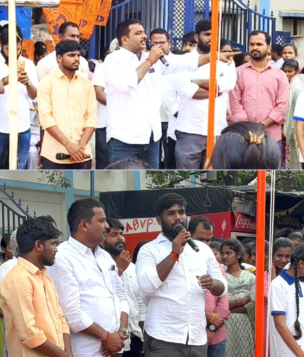 ఘనంగా 77వ ఏబీవీపీ జాతీయ విద్యార్థి దినోత్సవ వేడుకలు