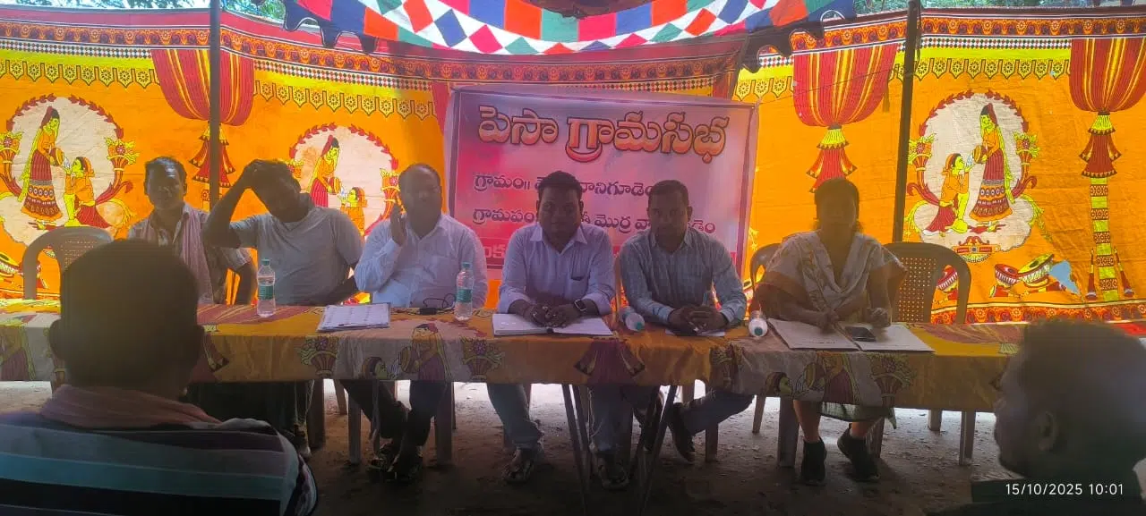 గోదావరి ఇసుక క్వారీల నిర్వహణకు గ్రామసభల ఆమోదం