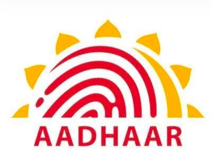 Aadhaar Update : ఆధార్ అప్డేట్ పొడిగించిన కేంద్ర ప్రభుత్వం. 