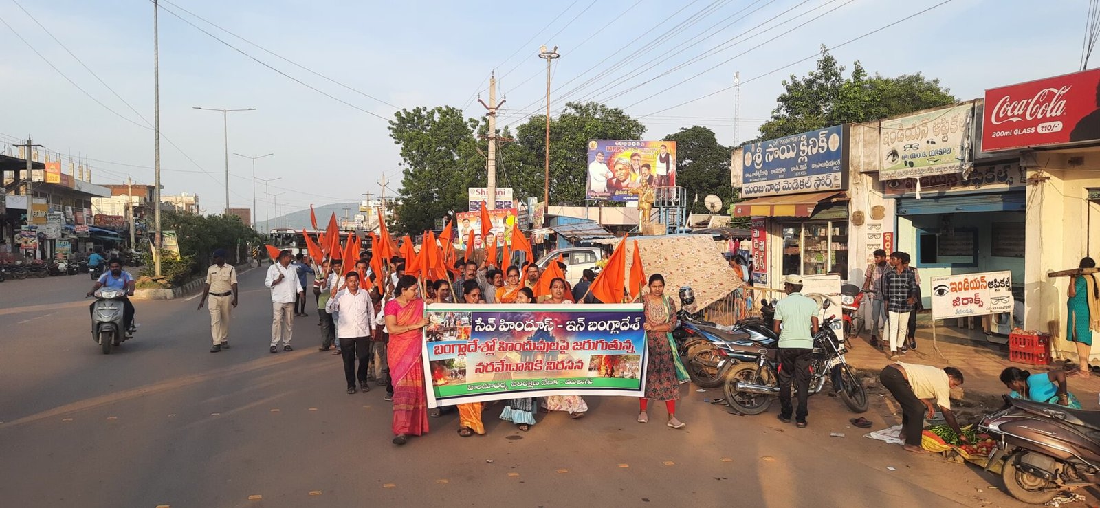 బంగ్లాదేశ్ లో హిందువులను రక్షించాలి