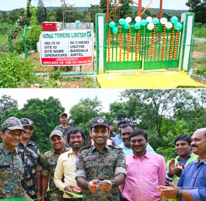 బంధాల అడవుల్లో 4జీ సెల్ సిగ్నల్ ప్రారంభం