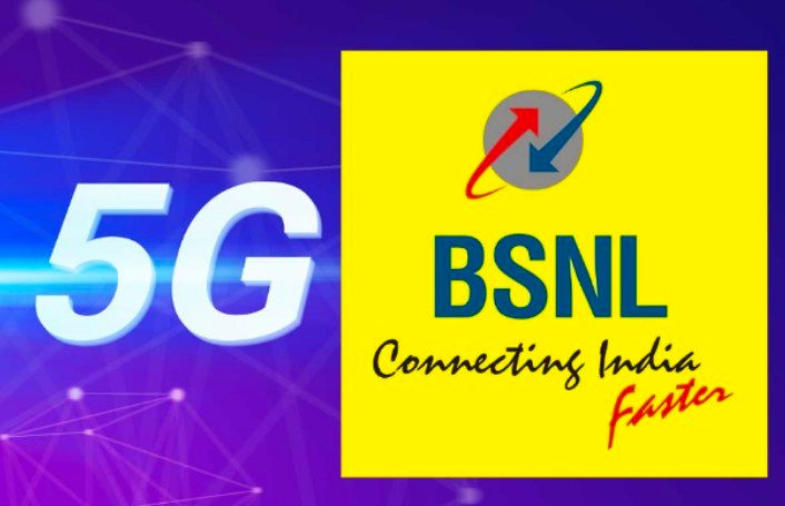 BSNL | ఇతర కంపెనీలకు బీఎస్ఎన్ఎల్ మాస్టర్ స్ట్రోక్.!