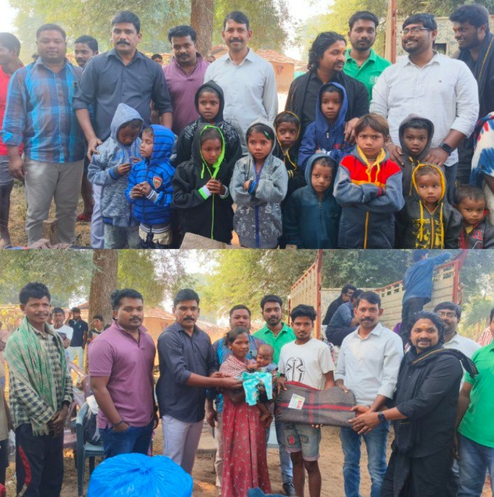 అటవీ గ్రామాల గుత్తి కోయలకు దుప్పట్లు పంపిణీ
