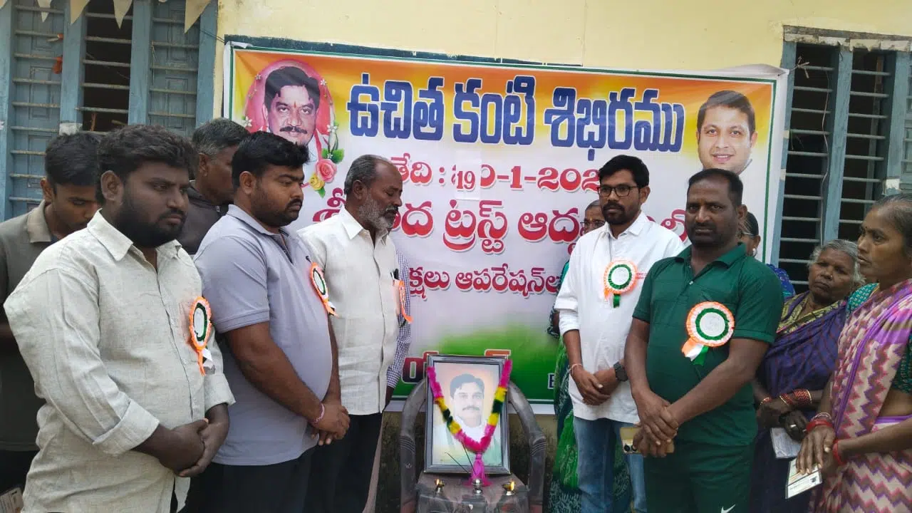 Free medical camp at Damarakunta