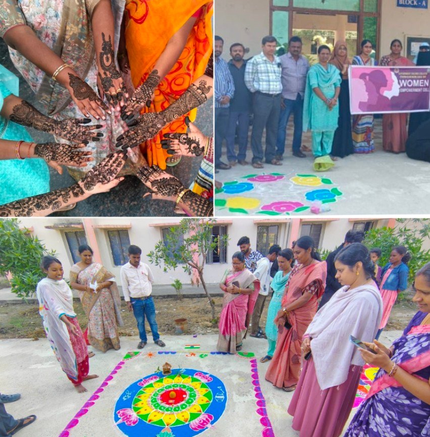 ప్రభుత్వ డిగ్రీ కళాశాలలో  ముగ్గుల పోటీలు