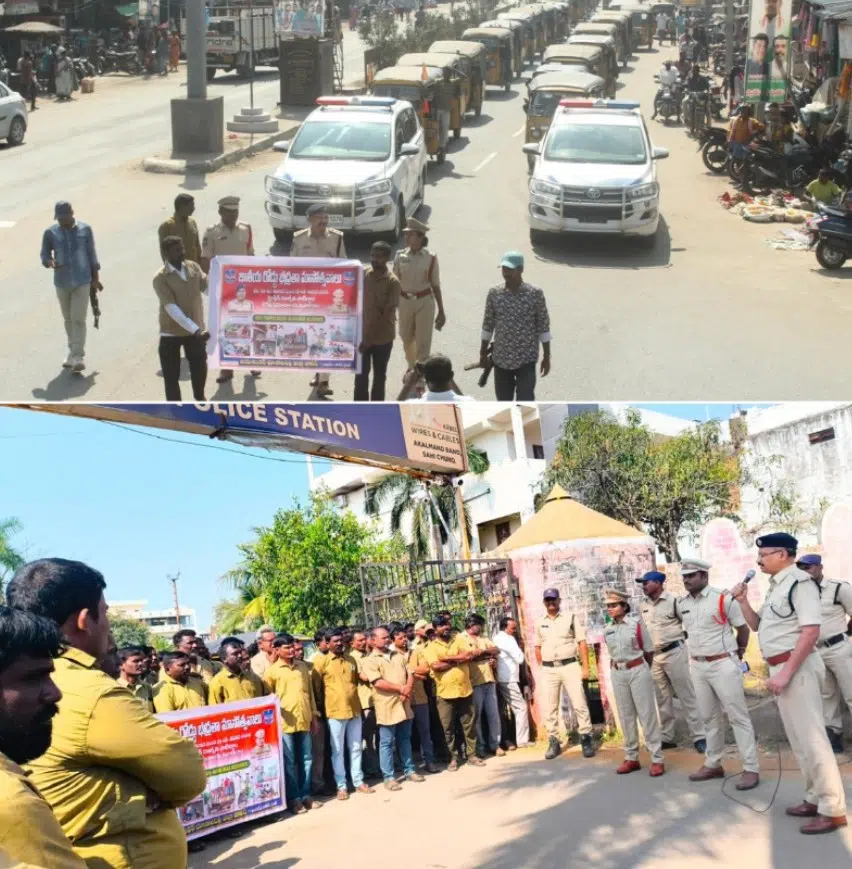 ట్రాఫిక్ రూల్స్ అతిక్రమిస్తే చర్యలు తప్పవు