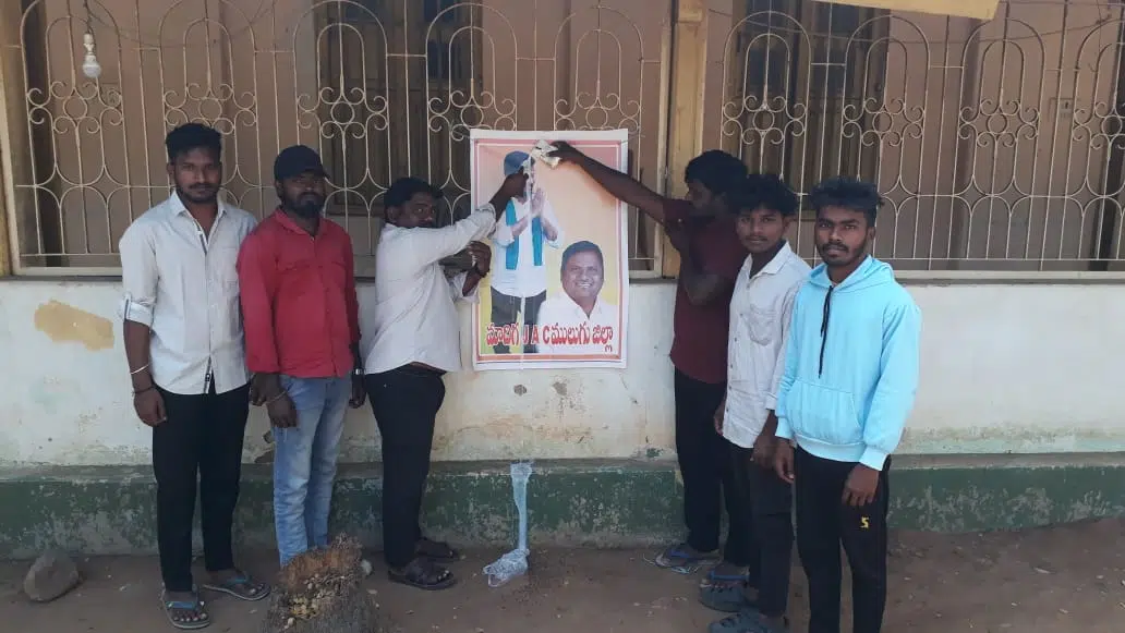 ఎస్సీ వర్గీకరణకై సీఎం సానుకూల ప్రకటన