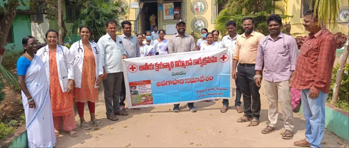 వాజేడులో క్షయ వ్యాధి నిర్మూలన పట్ల అవగాహన ర్యాలీ