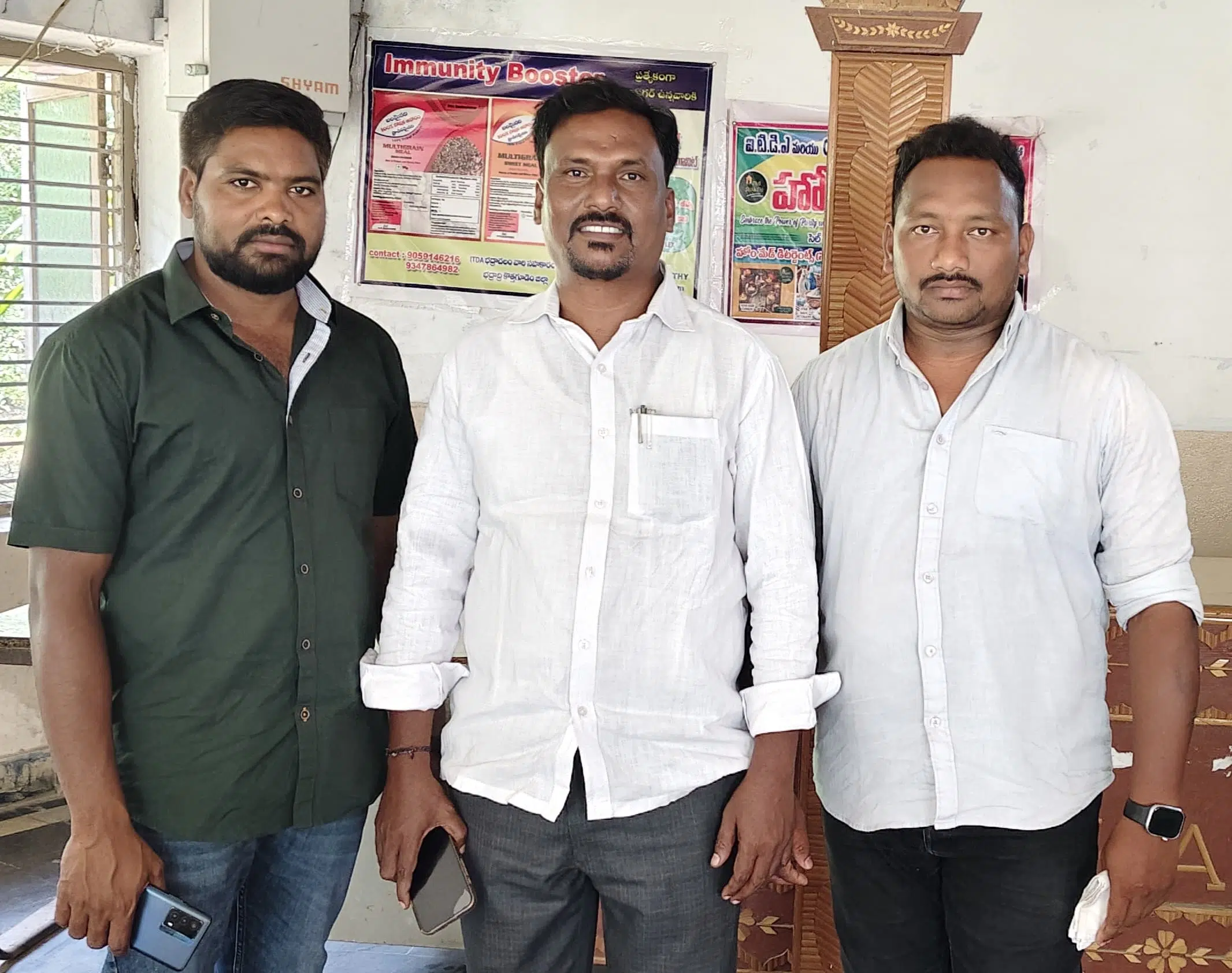 మే 5 న కలెక్టరేట్ ముట్టడిని జయప్రదం చేయాలి