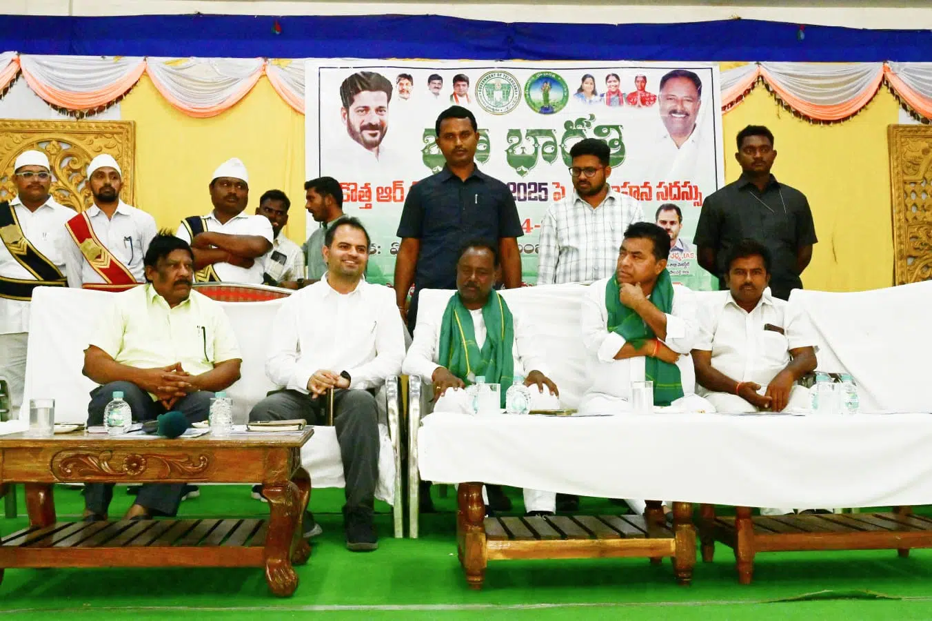 భూభారతితో సమస్యల పరిష్కారం సులభం