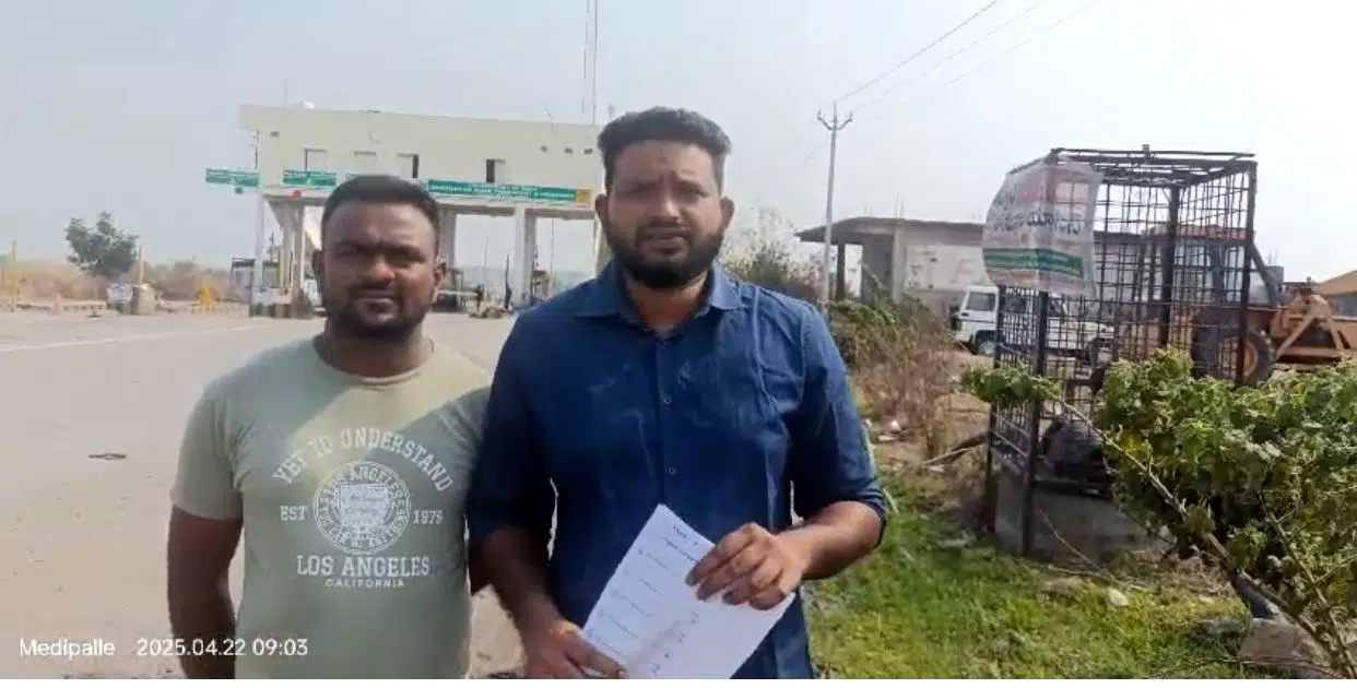 టోల్ ప్లాజా అక్రమ వసూళ్లను అరికట్టాలి