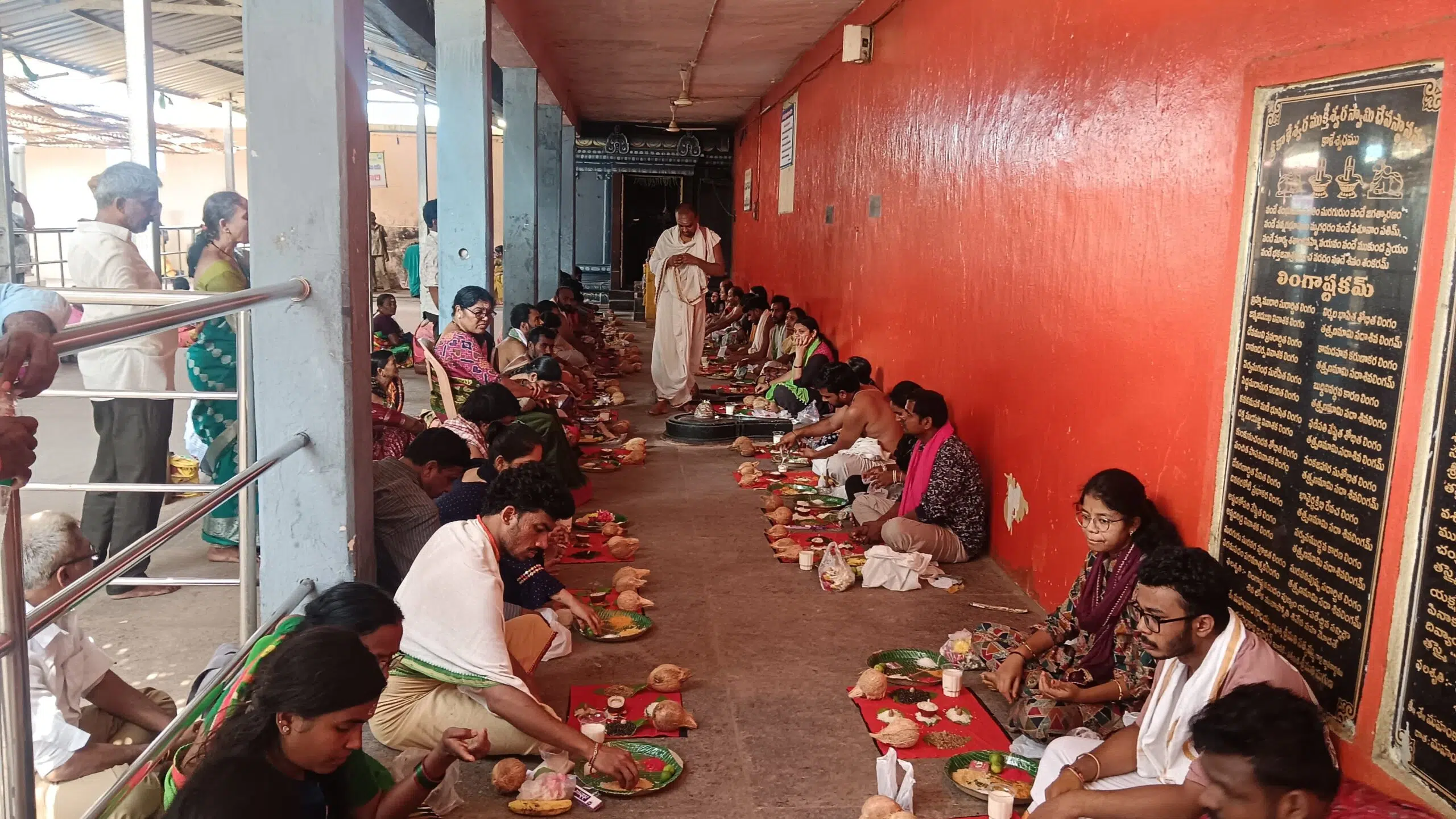 కాలేశ్వరంలో శని త్రయోదశి పూజలు