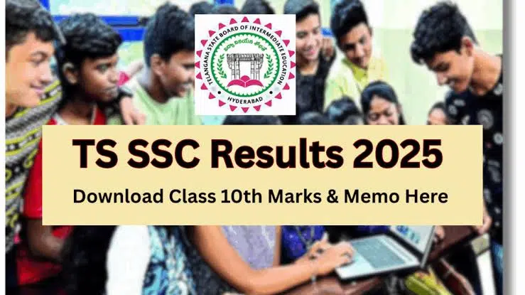 Telangana 10th Results 2025 | పదవ తరగతి ఫలితాల వెల్లడి 
