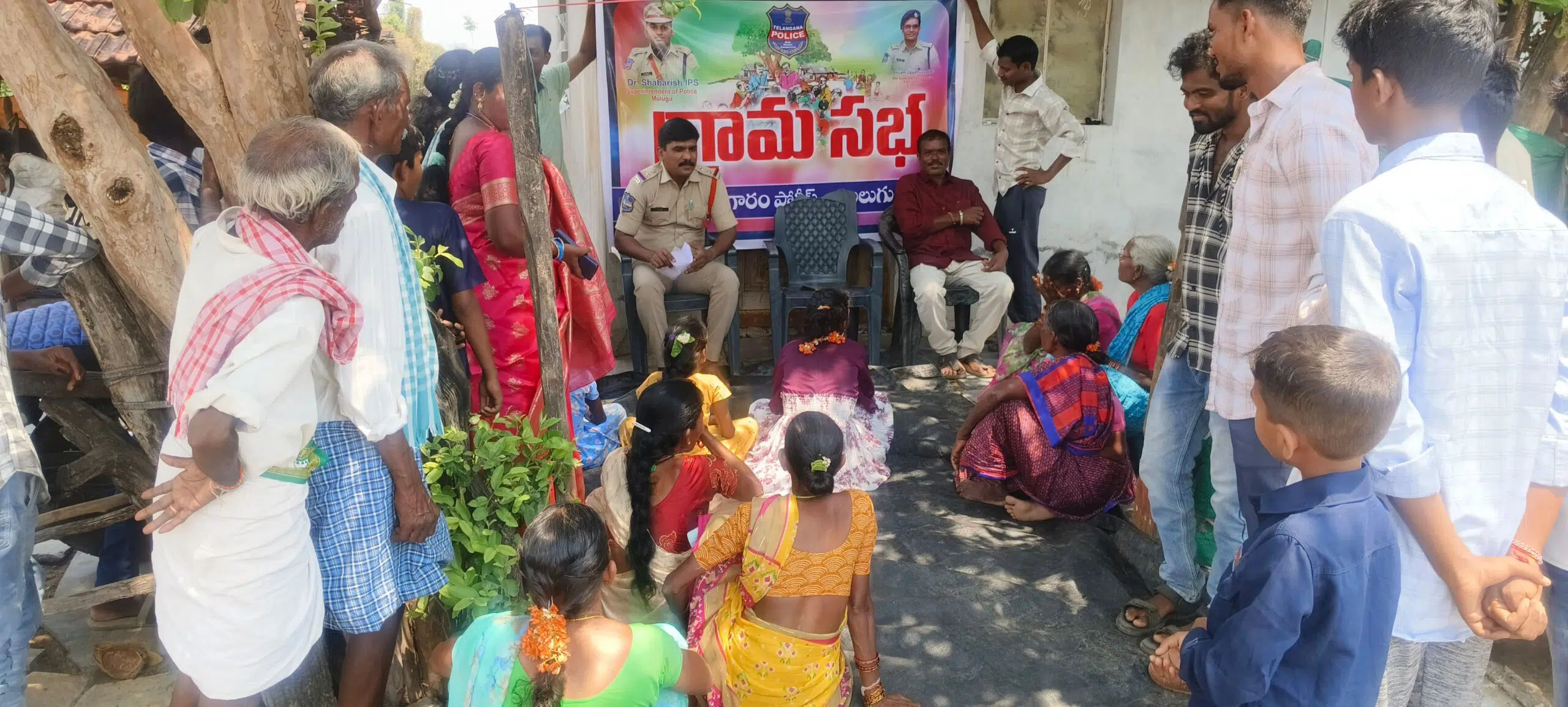 ప్రజా సమస్యల పరిష్కారమే ద్వేయంగా గ్రామసభల ఏర్పాటు