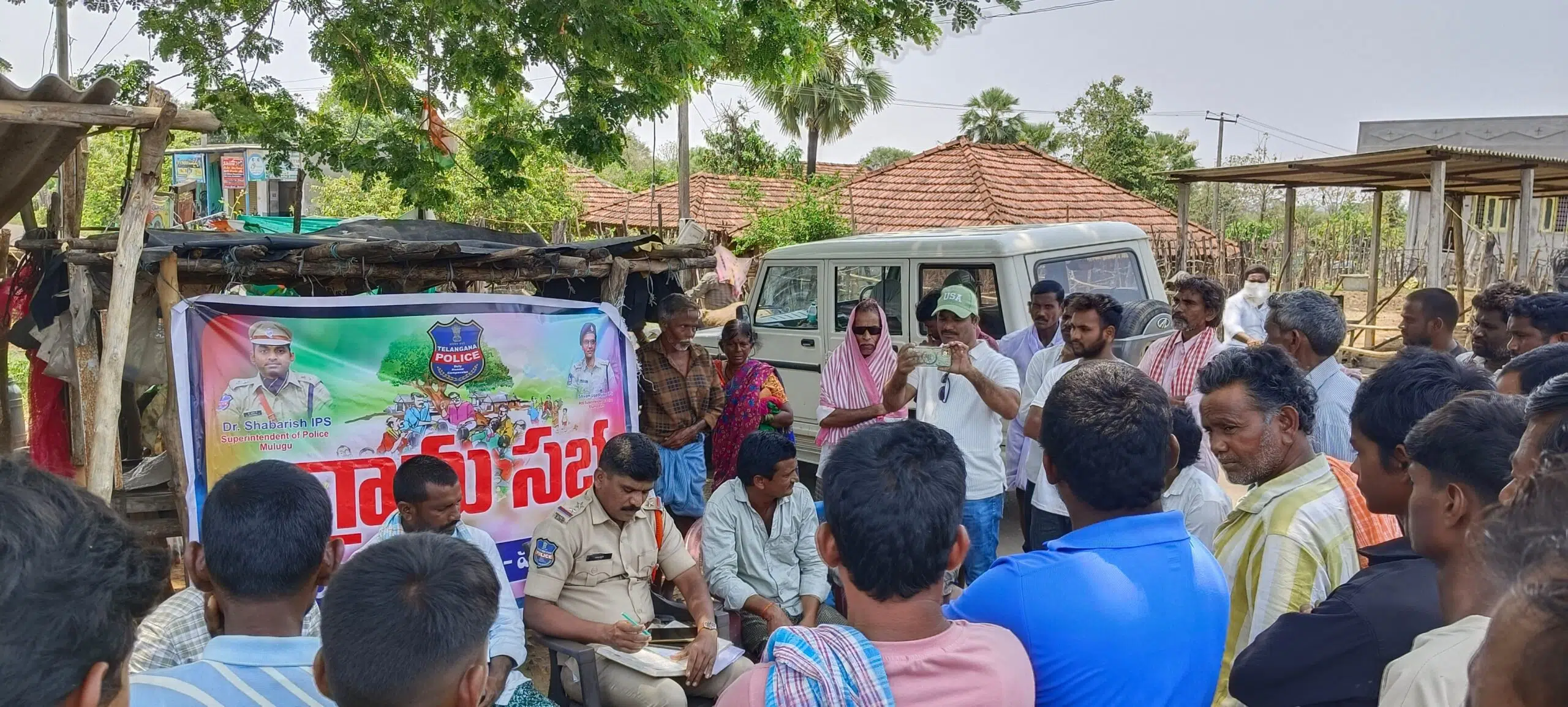 అధికారుల సమన్వయంతో సమస్యలు పరిష్కారిస్తాం