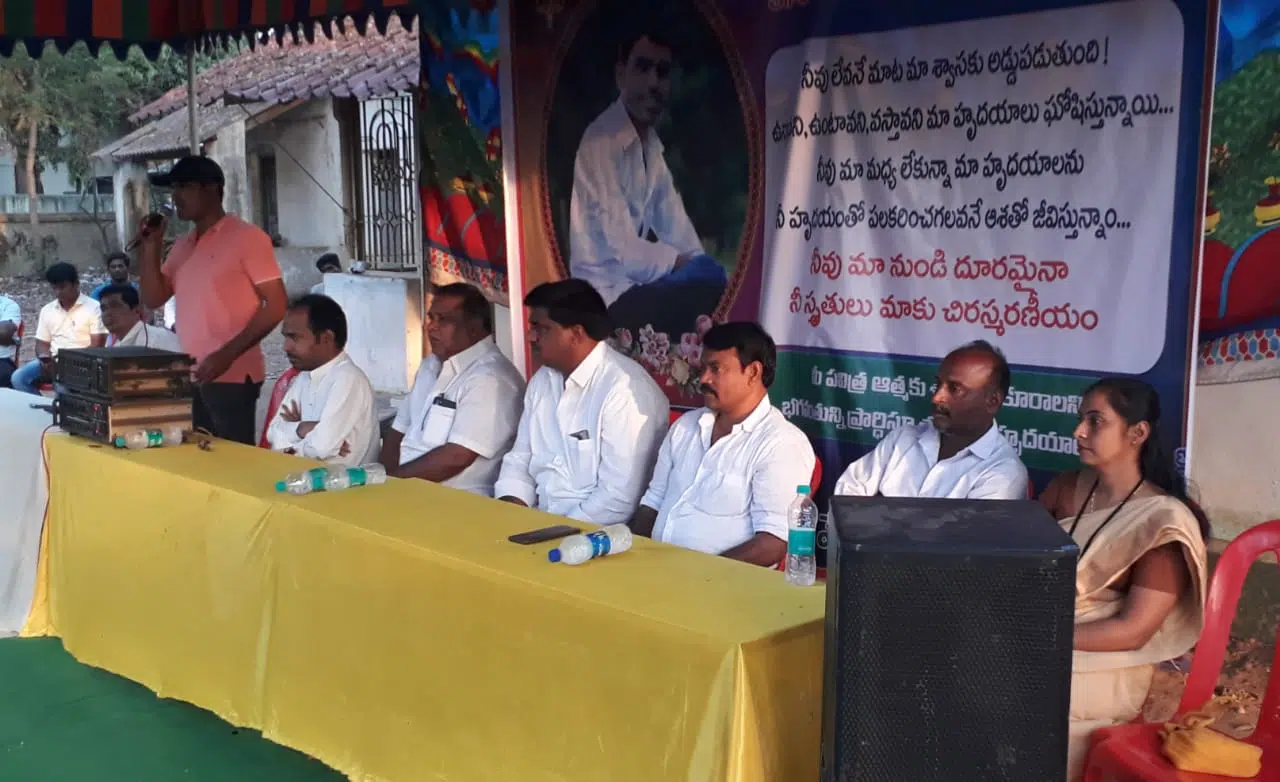 చిడెం సాయి ప్రకాష్ చేసిన సేవలు చిరస్థాయిగా నిలుస్తాయి