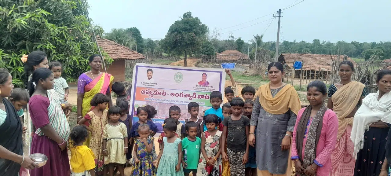 అమ్మ మాట.. అంగన్వాడి బాట...