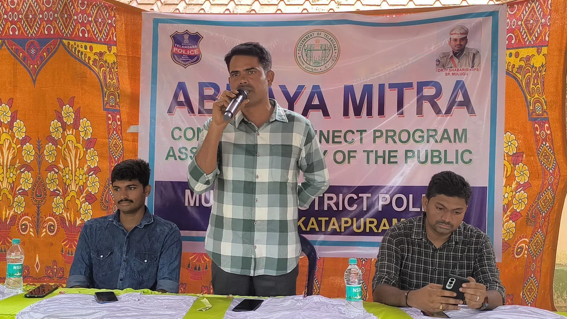 పోలీసులు ప్రజల మధ్య బంధాన్ని బలోపేతం చేయడమే అభయ మిత్ర లక్ష్యం