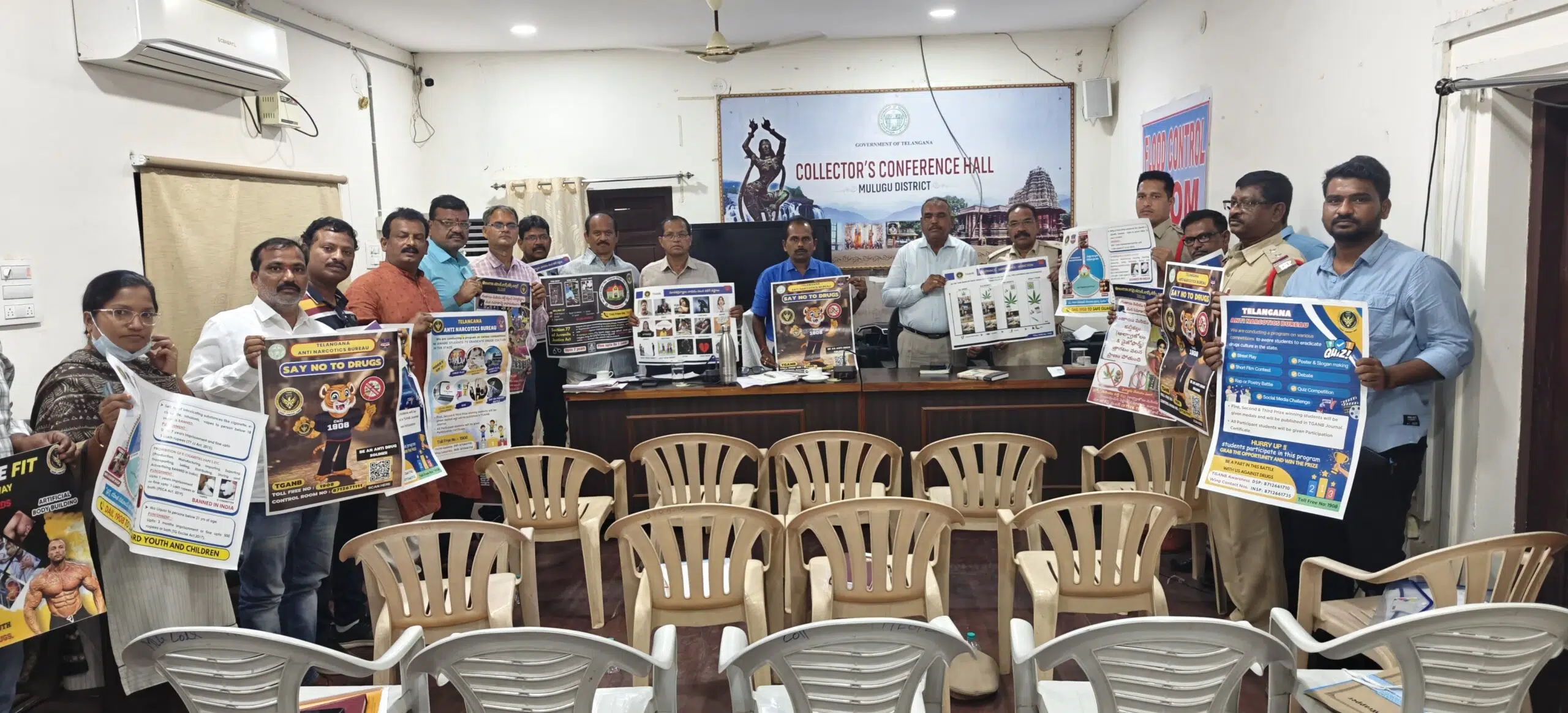 జిల్లాలో మత్తు పదార్థాలు, మాదకద్రవ్యాలపై ఉక్కుపాదం