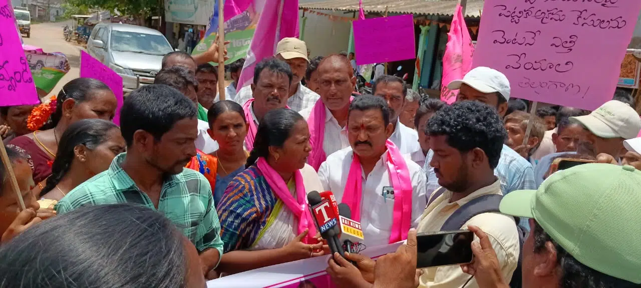 ఎన్నికల హామీలను విస్మరించిన కాంగ్రెస్ ప్రభుత్వం