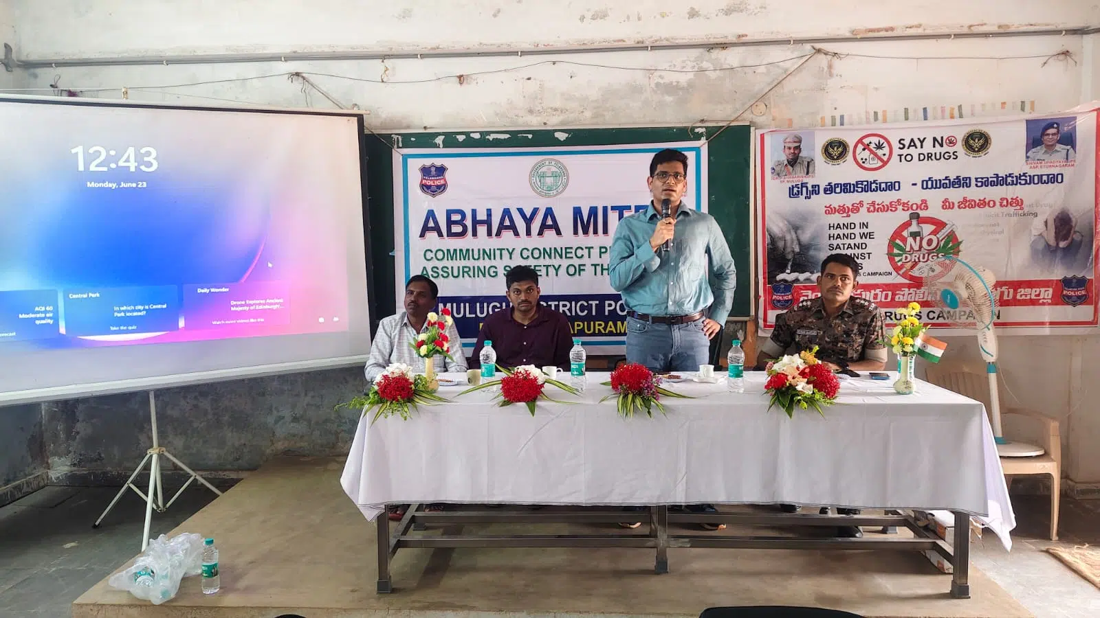 చిరుతపల్లి ఆశ్రమ బాలికల పాఠశాలలో "అభయ మిత్ర" కార్యక్రమం