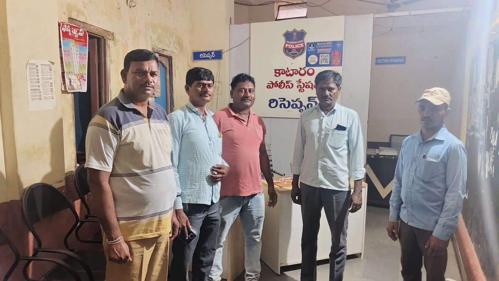 కాటారం మండలంలో కారోబార్ల అరెస్ట్