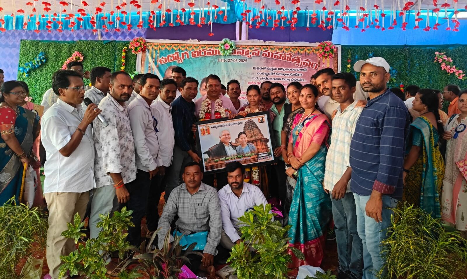 ఆప్యాయ సేవలకు గుర్తింపు 