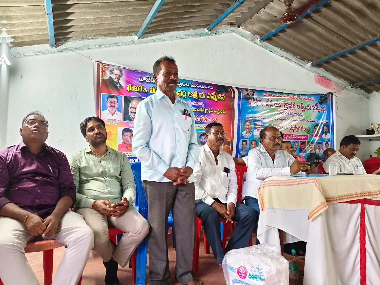 కుటుంబ భరోసా పథకంలో చేరి ప్రభుత్వ ఫలాలు పొందాలి
