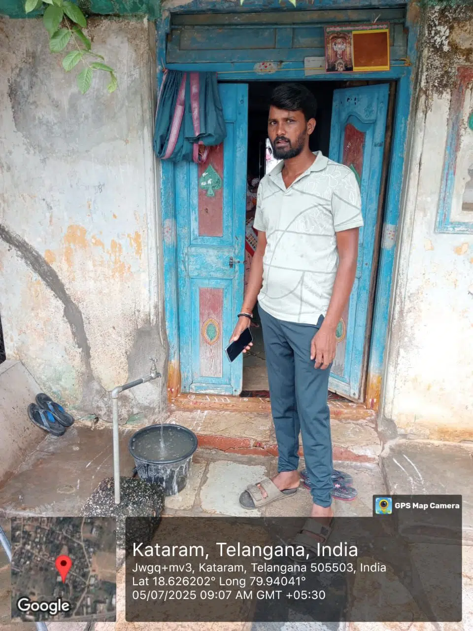 కాటారంలో మిషన్ భగీరథ నీటి సరఫరా షురూ