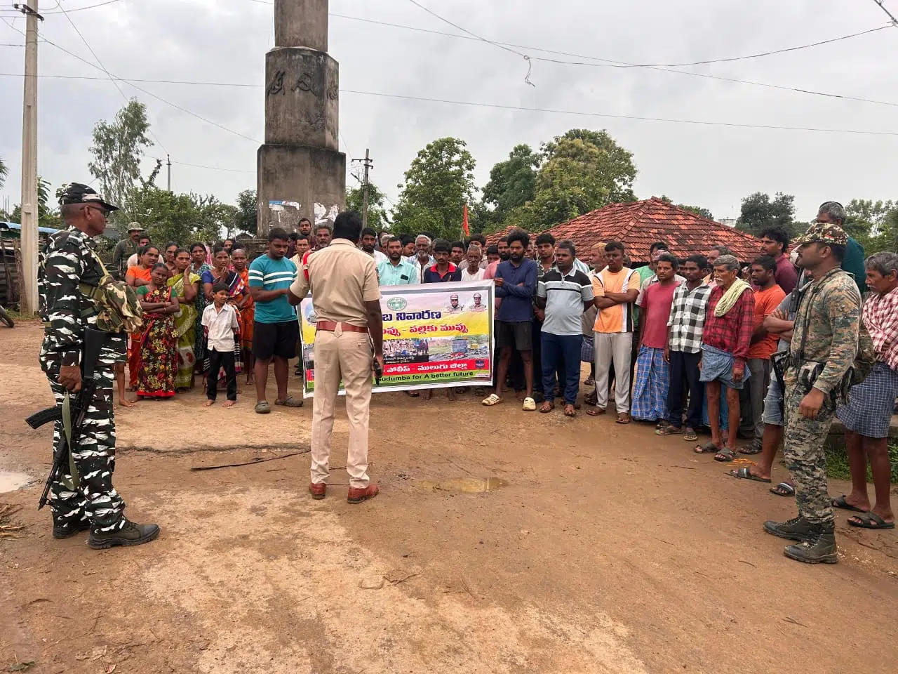 గుడుంబా గుప్పు.. పల్లెకు ముప్పు...