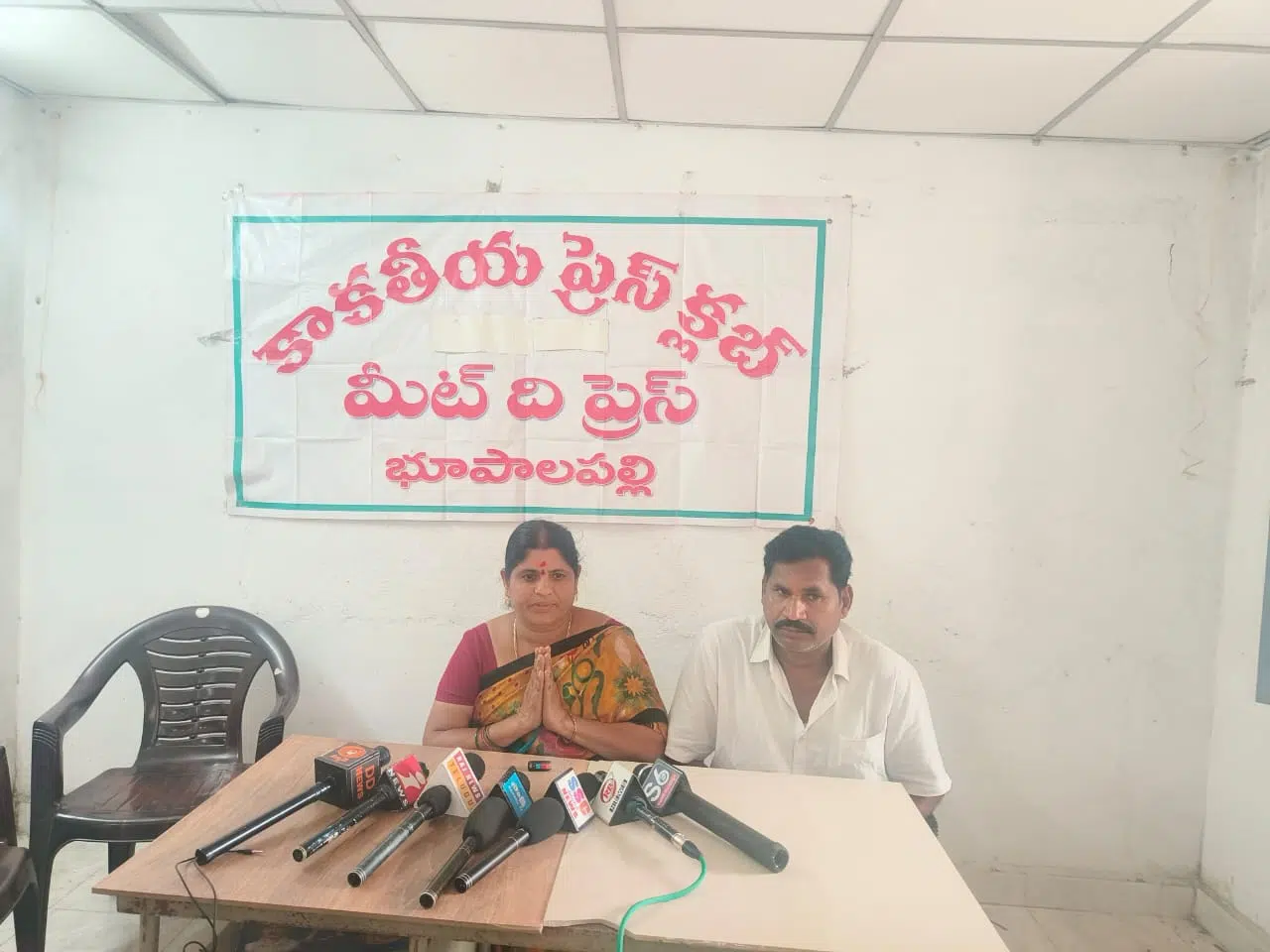 పోలీసులకు ఫిర్యాదు చేసినా ప్రయోజనం లేకపోయింది