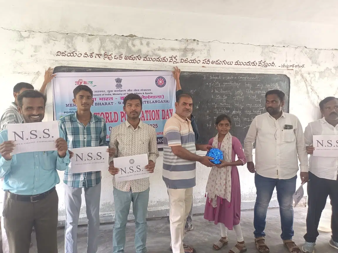 అంబేద్కర్ యువజన సంఘం ఆధ్వర్యంలో ప్రపంచ జనాభా దినోత్సవం