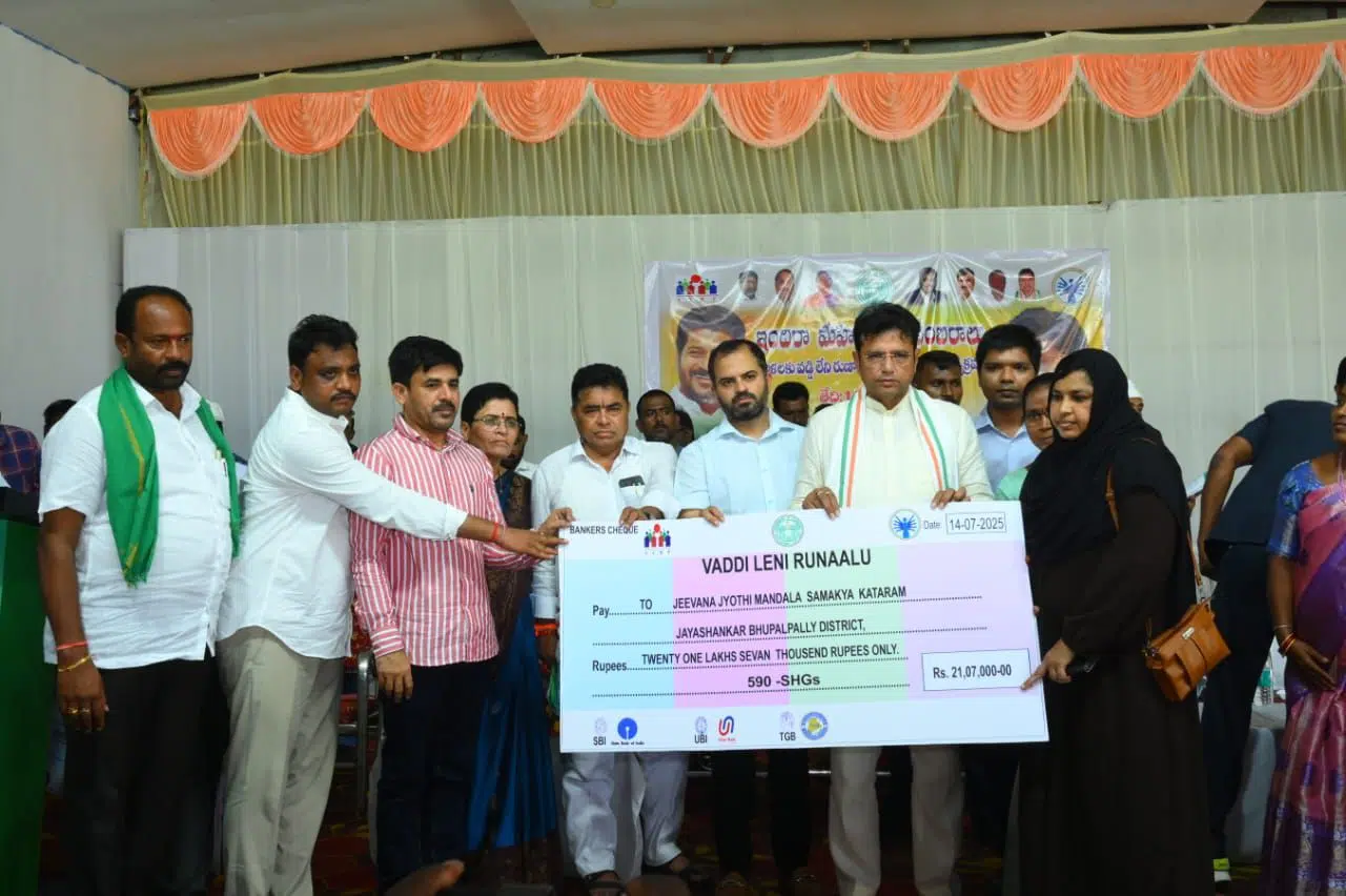 బిఆర్ఎస్ పాలనలో కుంటుపడిన అభివృద్ధి