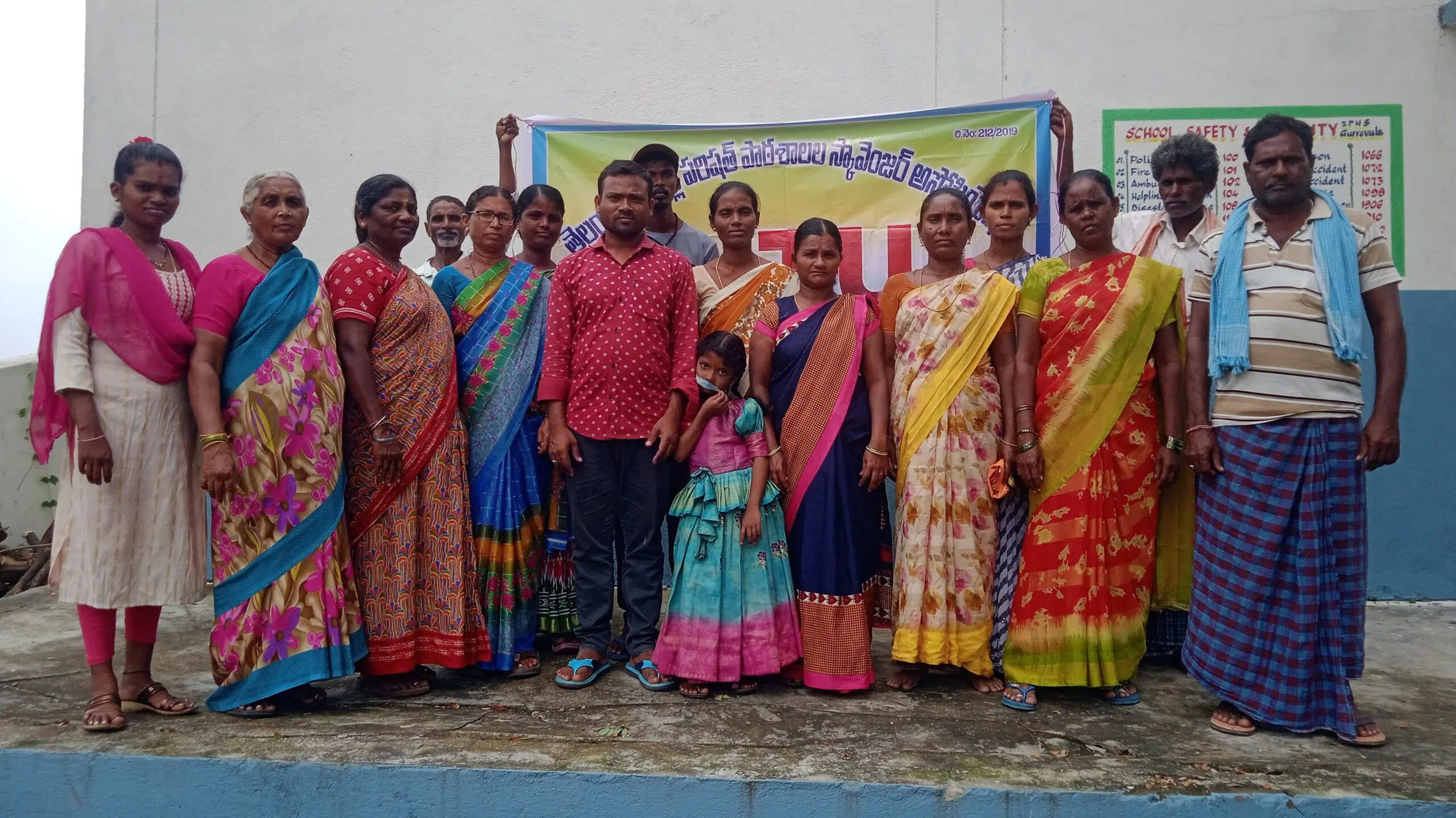 స్కావెంజర్స్ అసోసియేషన్ మండల కమిటీ ఎన్నిక
