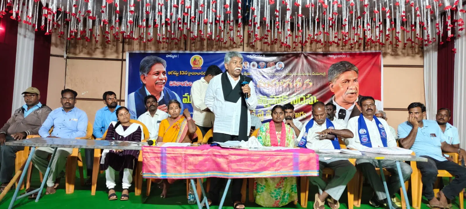 ఎన్నికల హామీలను ప్రభుత్వం అమలు చేయాలి