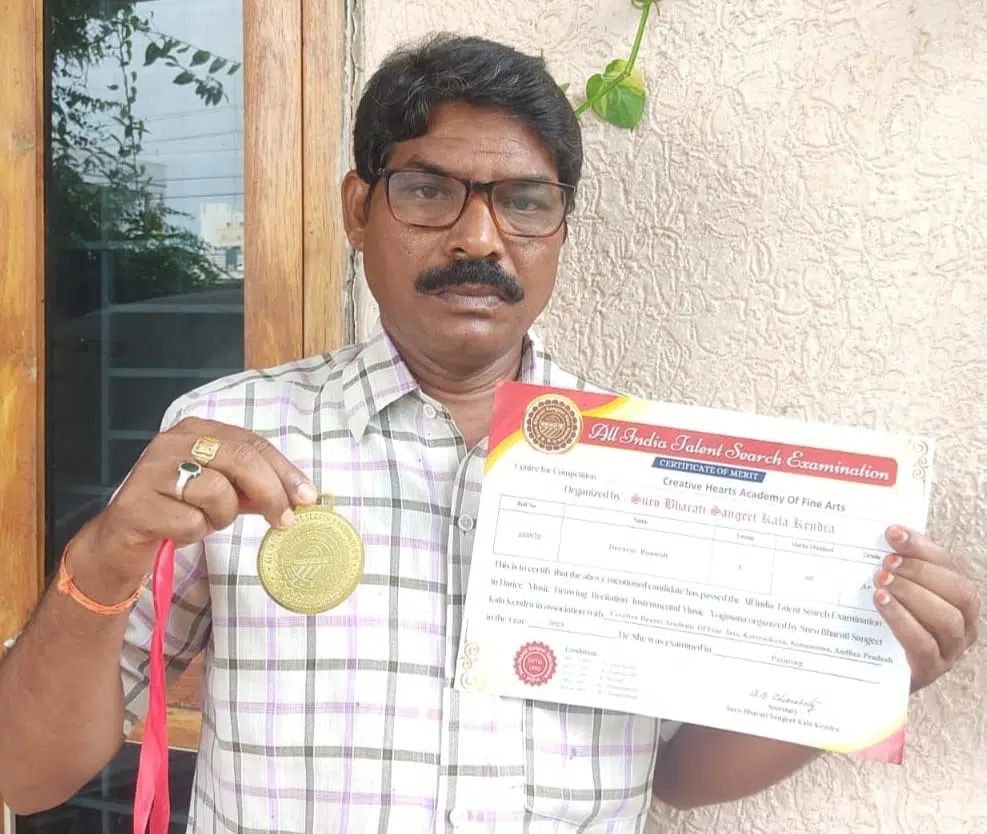 చిత్రకళ ఉపాధ్యాయునికి జాతీయ స్థాయి ప్రతిభా ఘట్టం