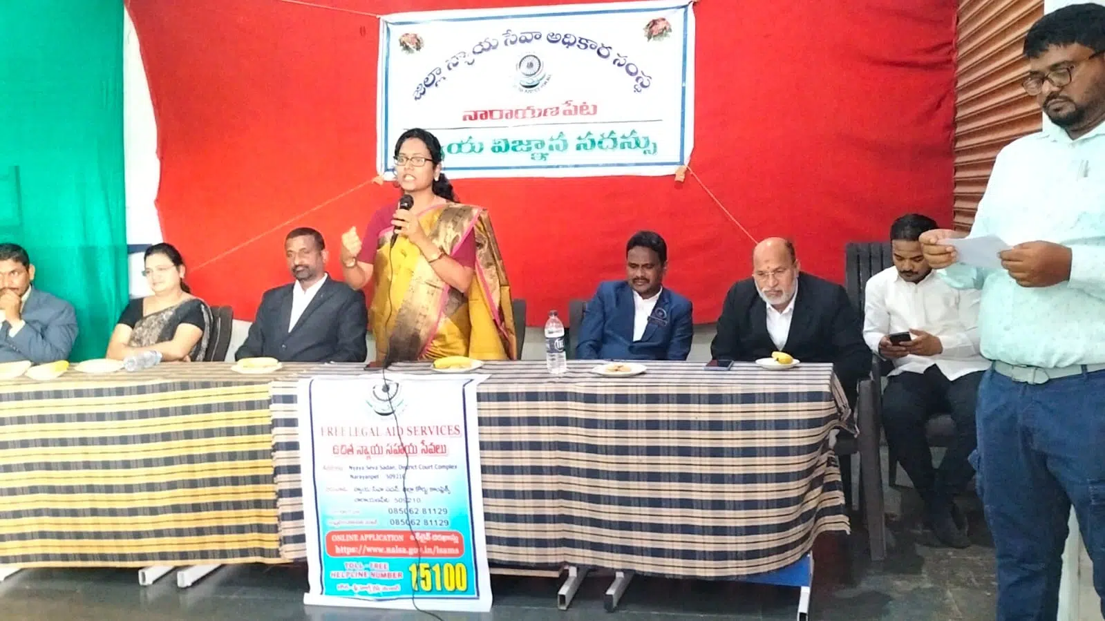 ప్రతి ఒక్కరూ చట్టాలపై అవగాహన కలిగి ఉండాలి : వింధ్య నాయక్