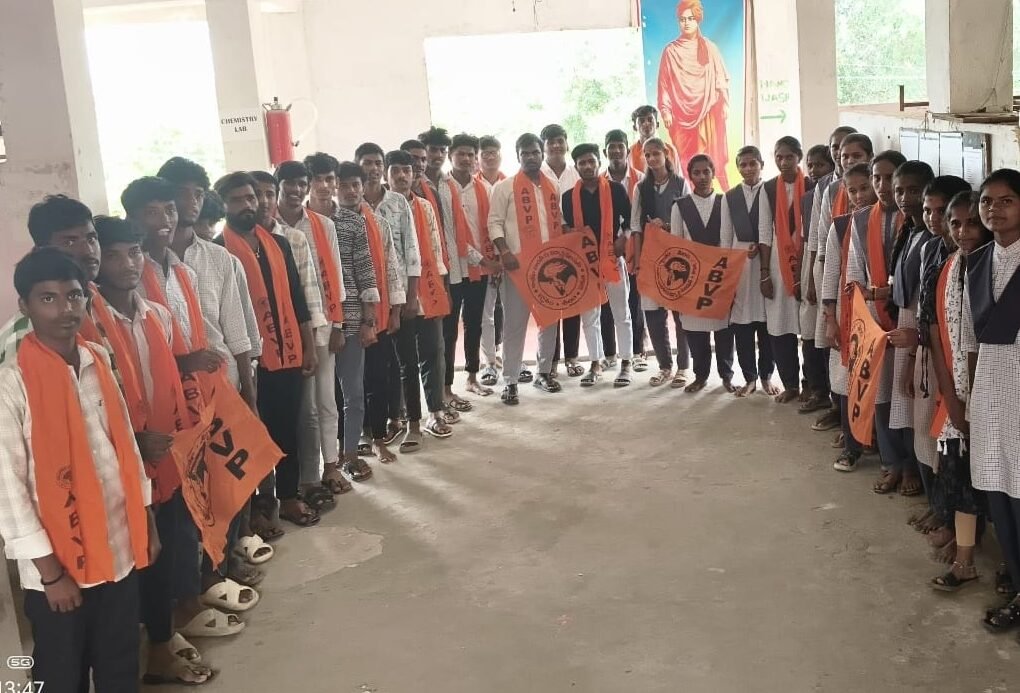 మరికల్ పట్టణలో ఏబీవీపీ నూతన కమిటీ ఎన్నిక