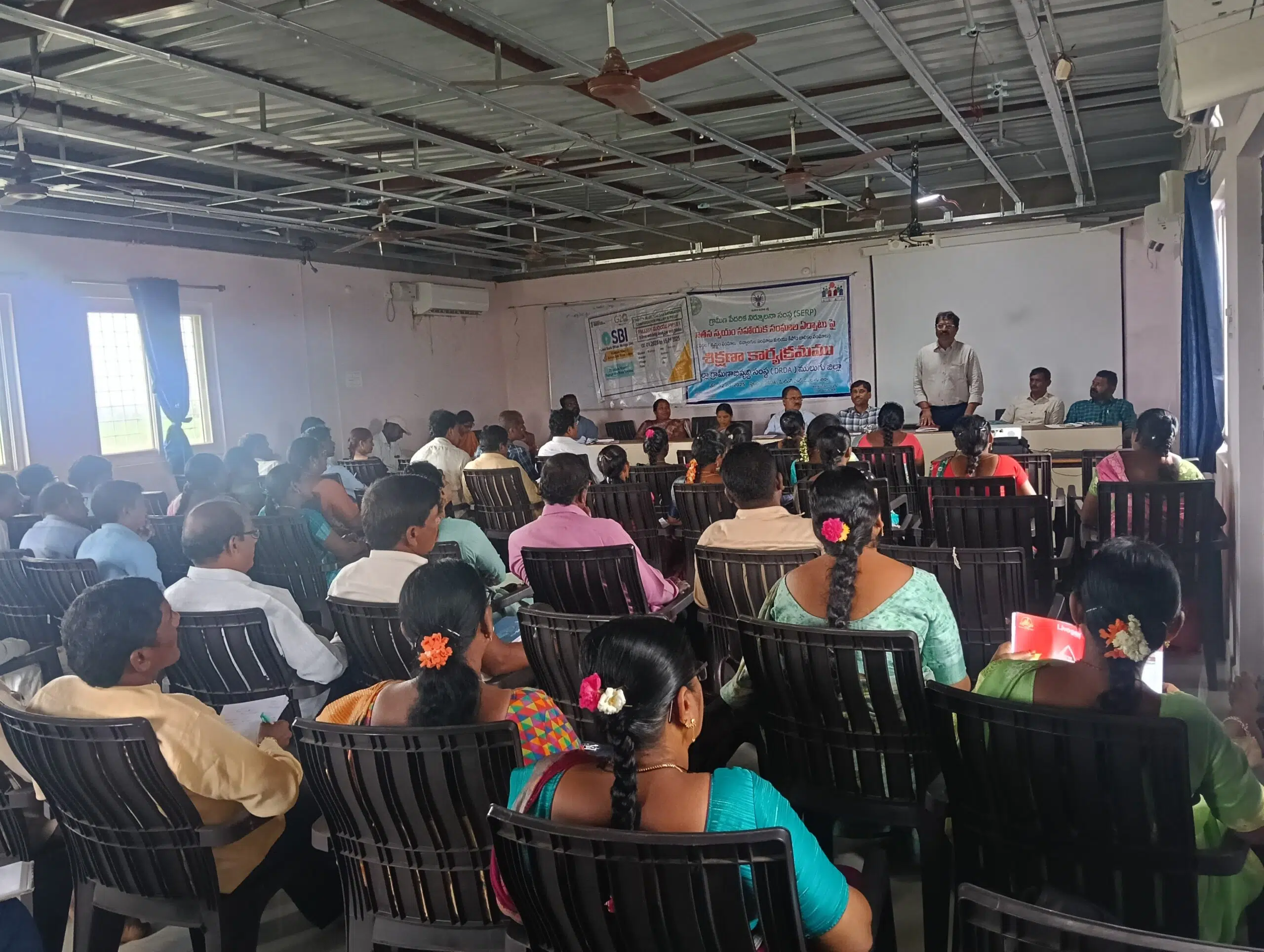 బ్యాంకులపై అవగాహన అవసరం