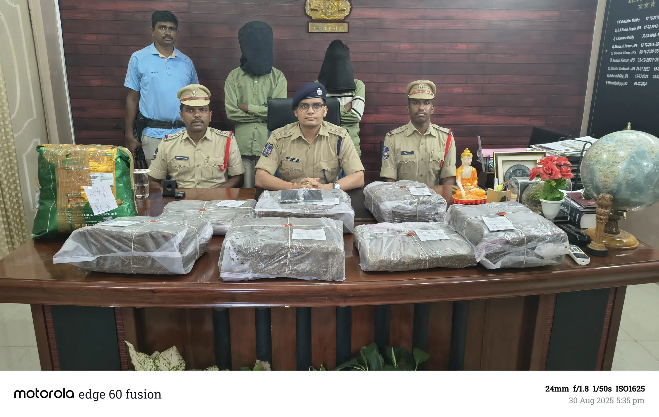 వాజేడు పోలీసులు గంజాయి రవాణాదారుల పట్టివేత
