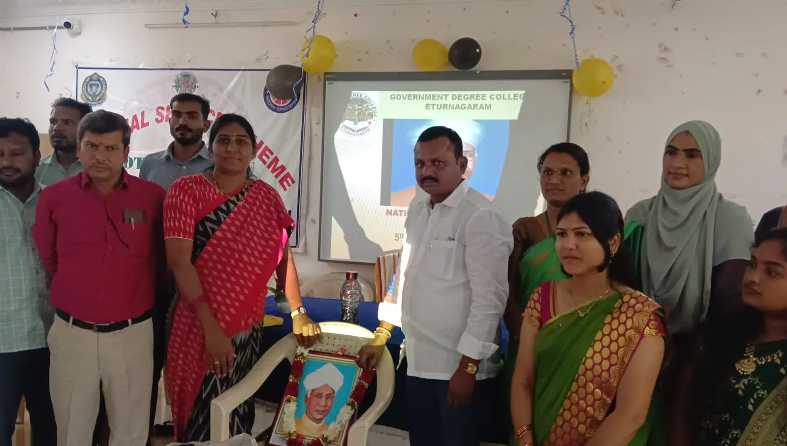 ఘనంగా ఉపాధ్యాయ దినోత్సవ వేడుకలు
