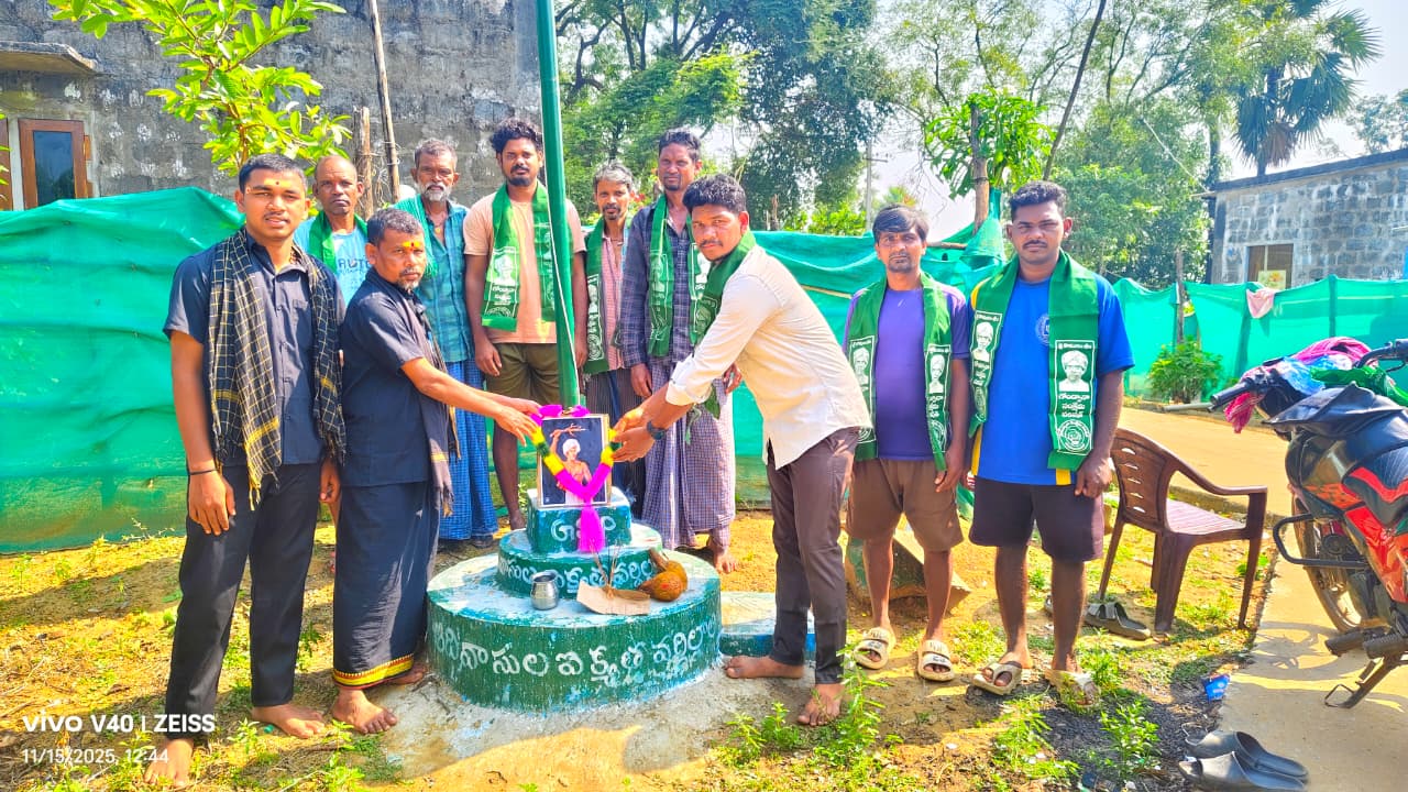 ఆదివాసీలకు స్ఫూర్తి శిఖరం బిర్సా ముండా