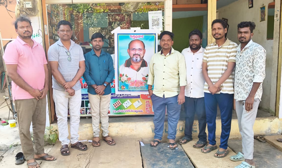 ఫోటోగ్రఫీ రంగానికి ఎస్కే షరీఫ్‌ మరణం తీరని లోటు