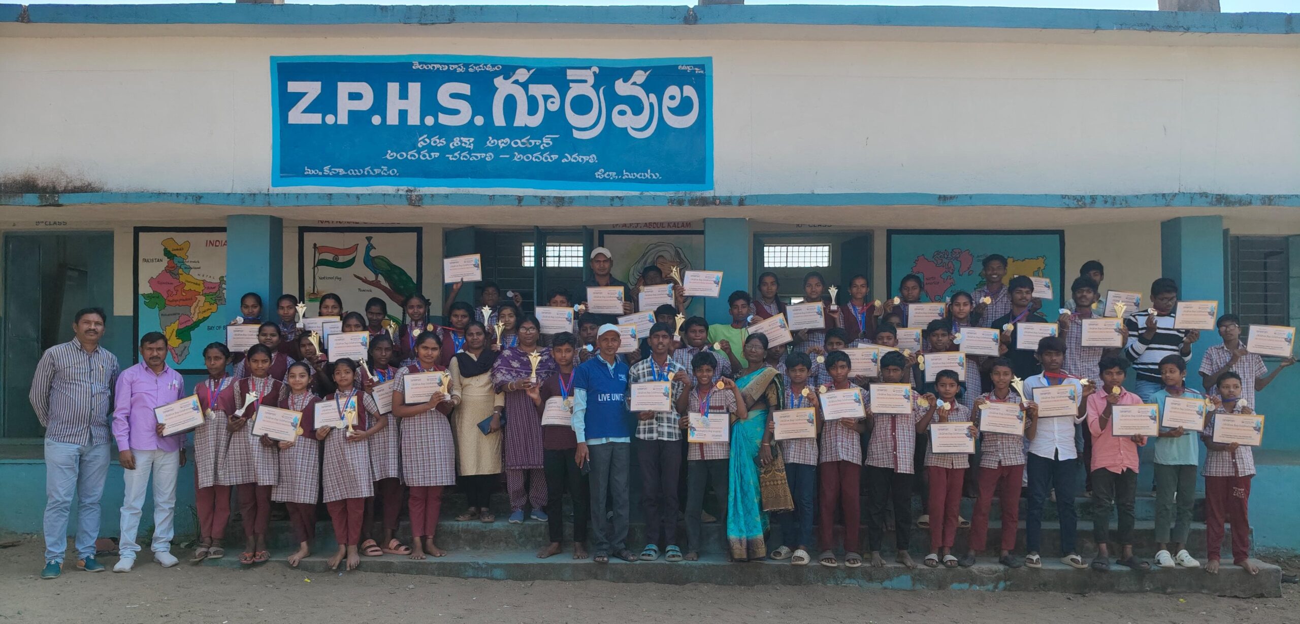 గుర్రేవుల పాఠశాలలో విద్యార్థులకు క్రీడా పోటీలు