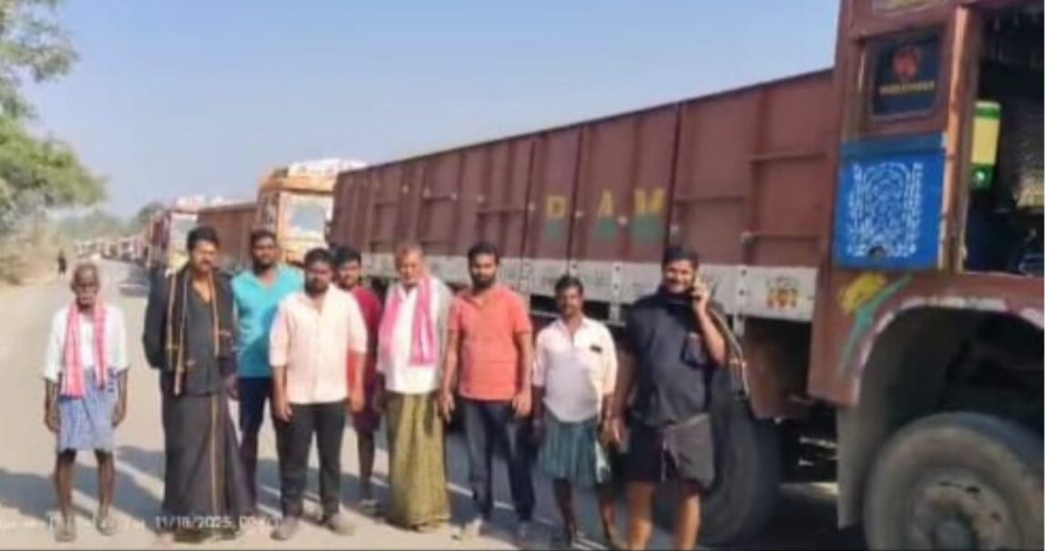 ఇసుక లారీల రవాణా నిలుపుదలపై ఆలుబాక వద్ద రాస్తారోకో