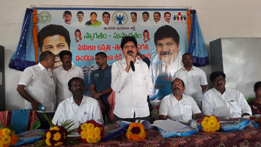 మహిళా ఉన్నతే తెలంగాణ ప్రగతి – ఎమ్మెల్యే డాక్టర్ తెల్లం వెంకటరావు