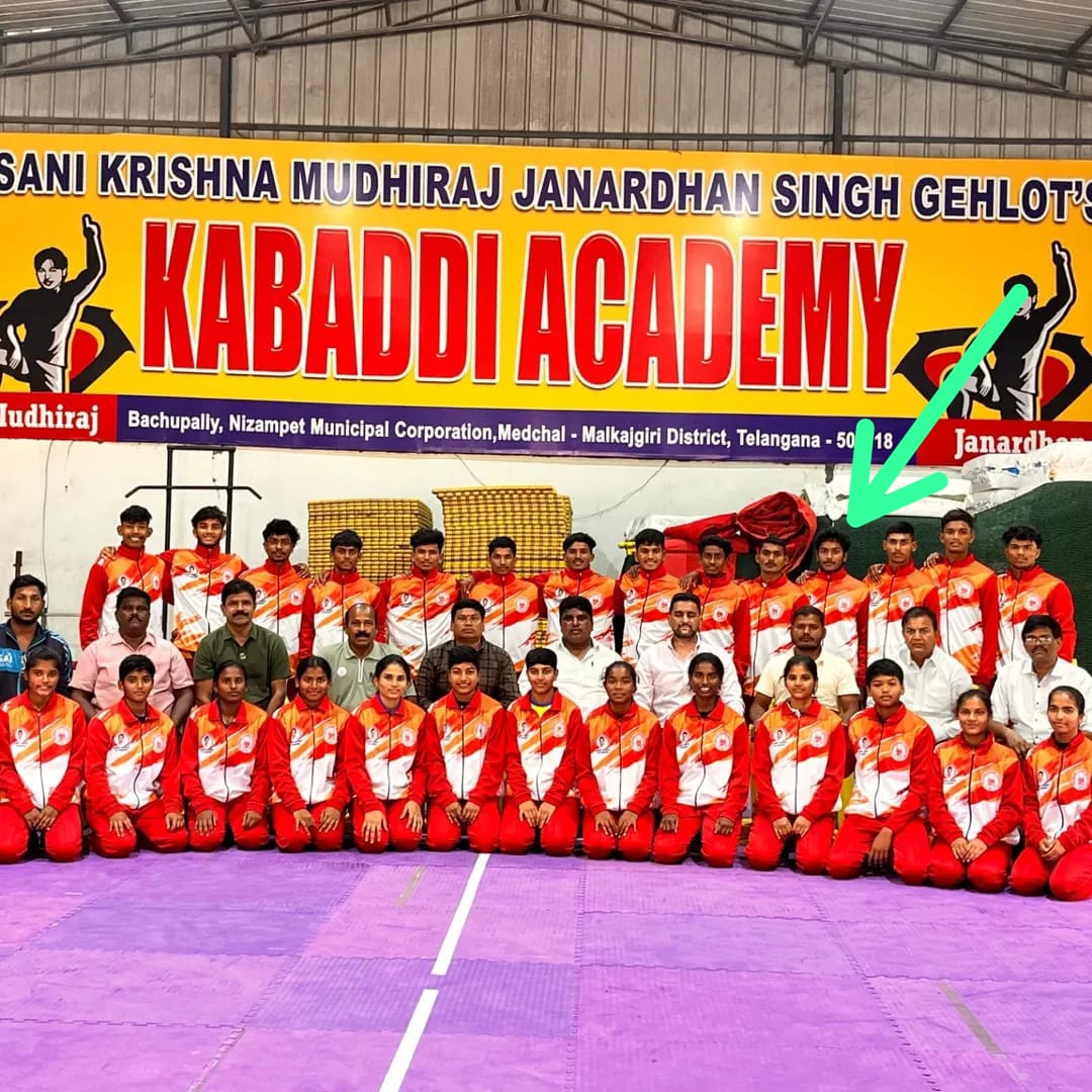 జాతీయ స్థాయి కబడ్డీ జట్టుకు ఎంపికైన  క్రీడాకారుడు గోగు శేషు