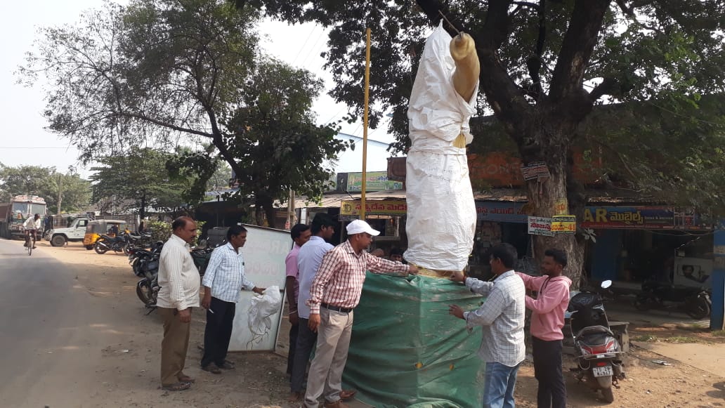 అమల్లోకి వచ్చిన గ్రామపంచాయతీ ఎన్నికల కోడ్ 