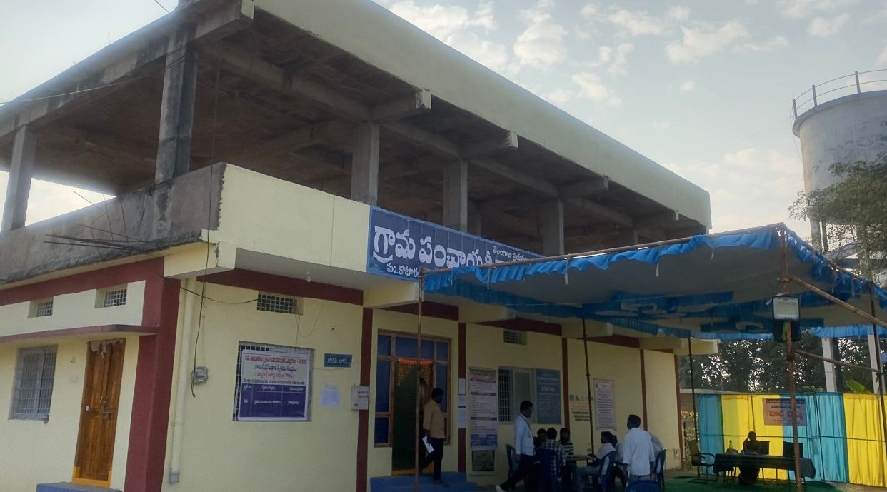 శుక్రవారం శుభముహూర్తం.. నామినేషన్లకు చివరి రోజేనని నిర్ణయం...